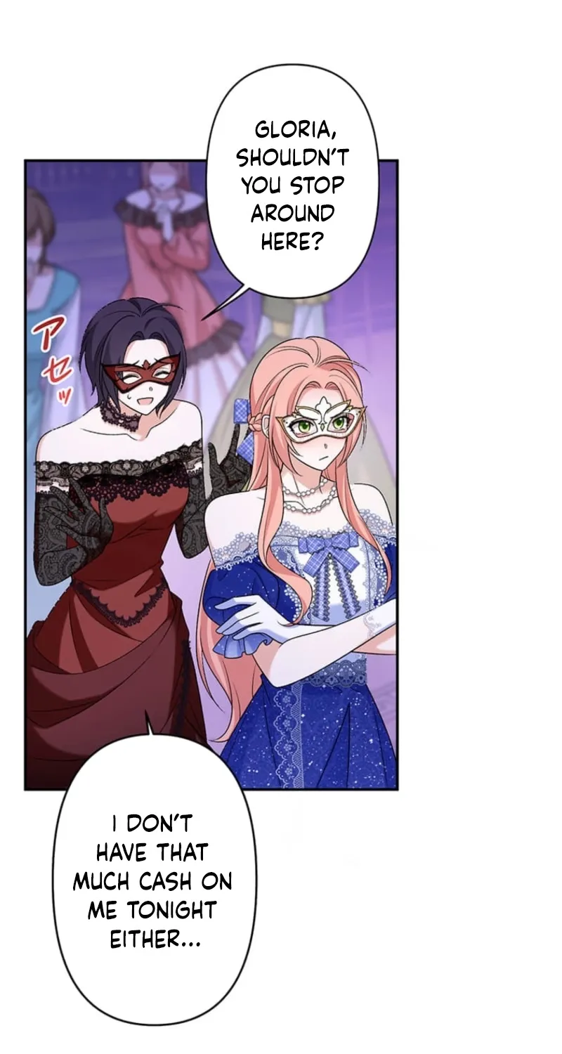 Koushaku Fujin wa Furin o Kimemashita Chapter 9 page 26 - 