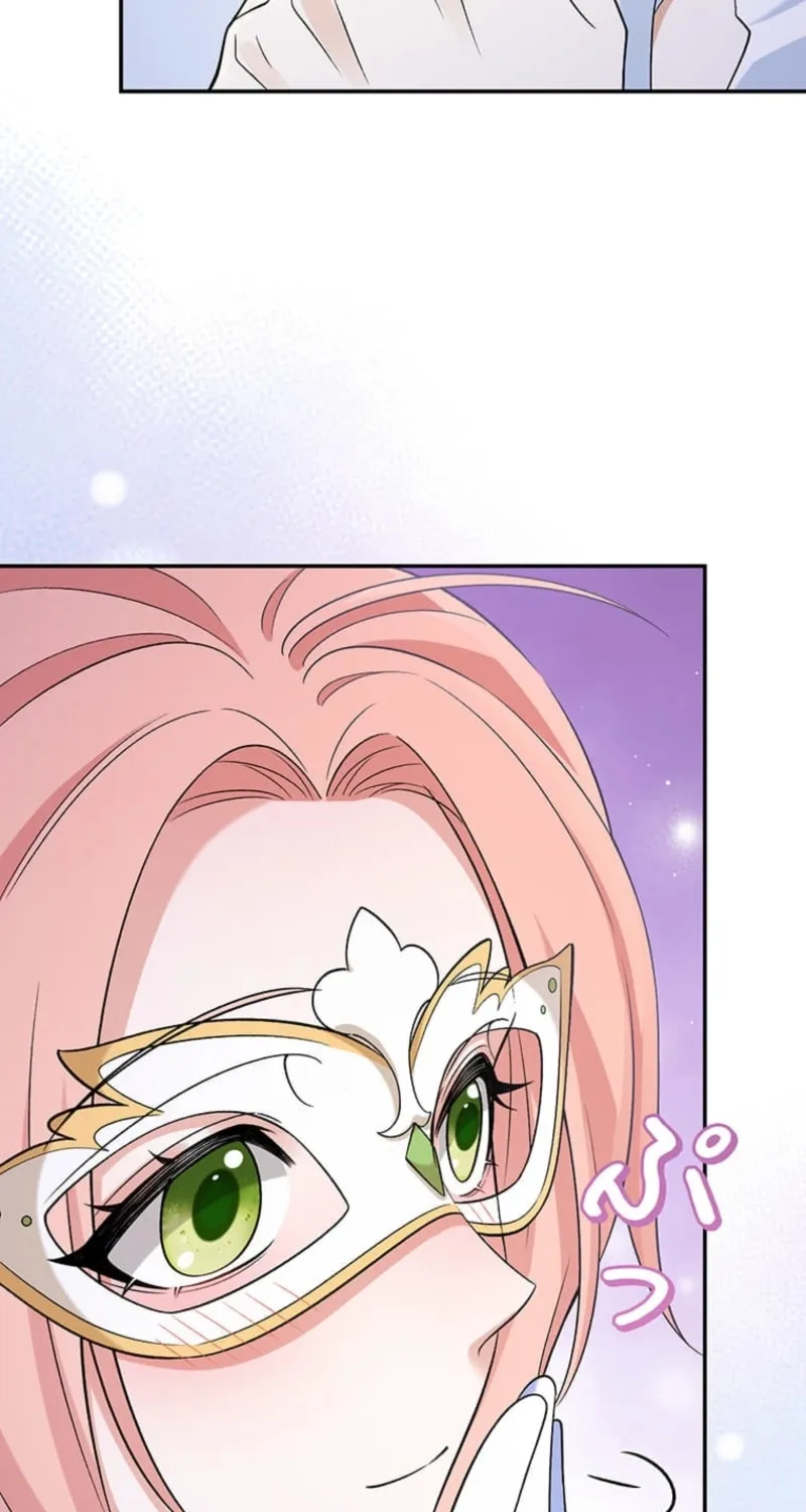 Koushaku Fujin wa Furin o Kimemashita Chapter 9 page 63 - 