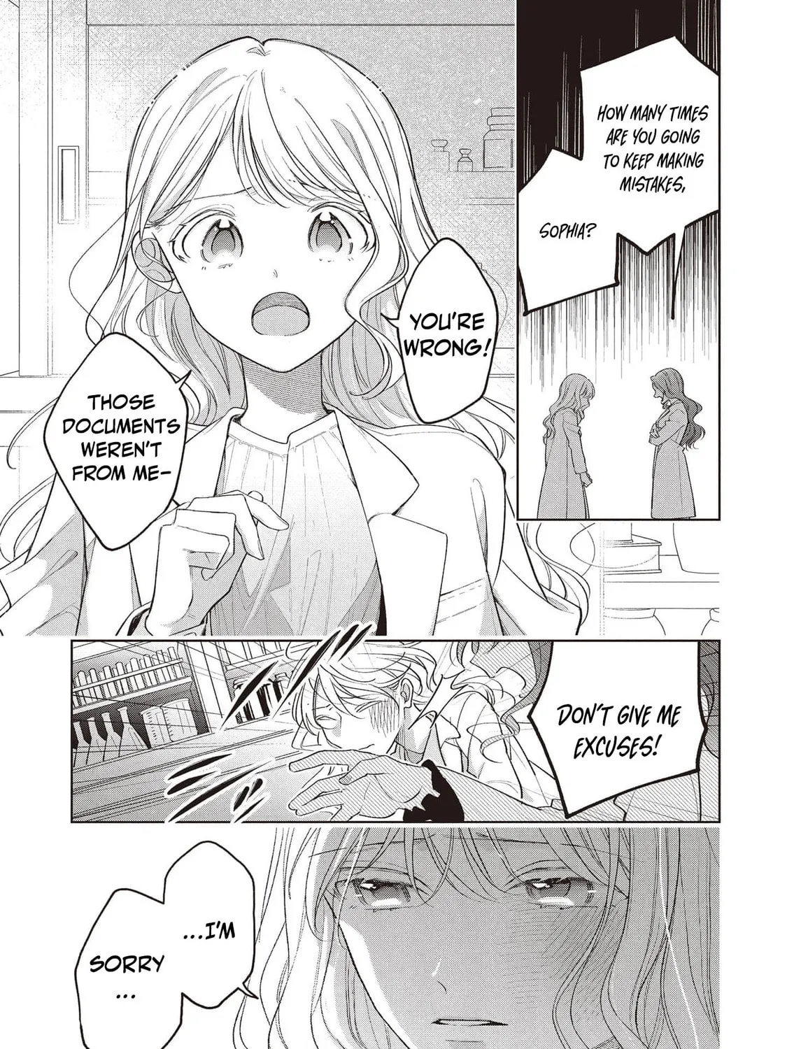 Koushaku-ke no Aisare Nise Youjo Chapter 1 page 12 - 