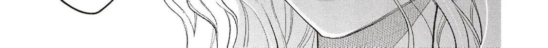 Koushaku-ke no Aisare Nise Youjo Chapter 1 page 13 - 