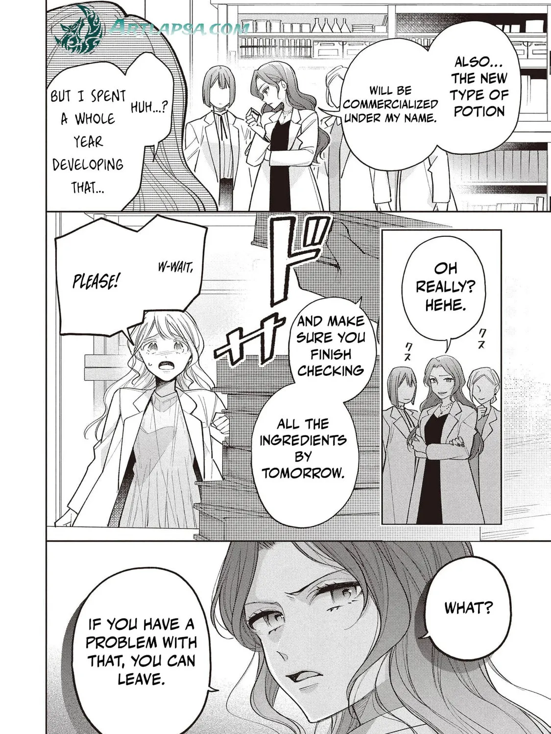 Koushaku-ke no Aisare Nise Youjo Chapter 1 page 14 - 