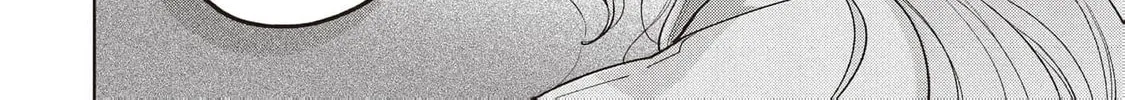 Koushaku-ke no Aisare Nise Youjo Chapter 1 page 15 - 