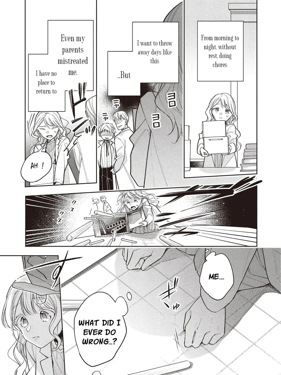 Koushaku-ke no Aisare Nise Youjo Chapter 1 page 20 - 