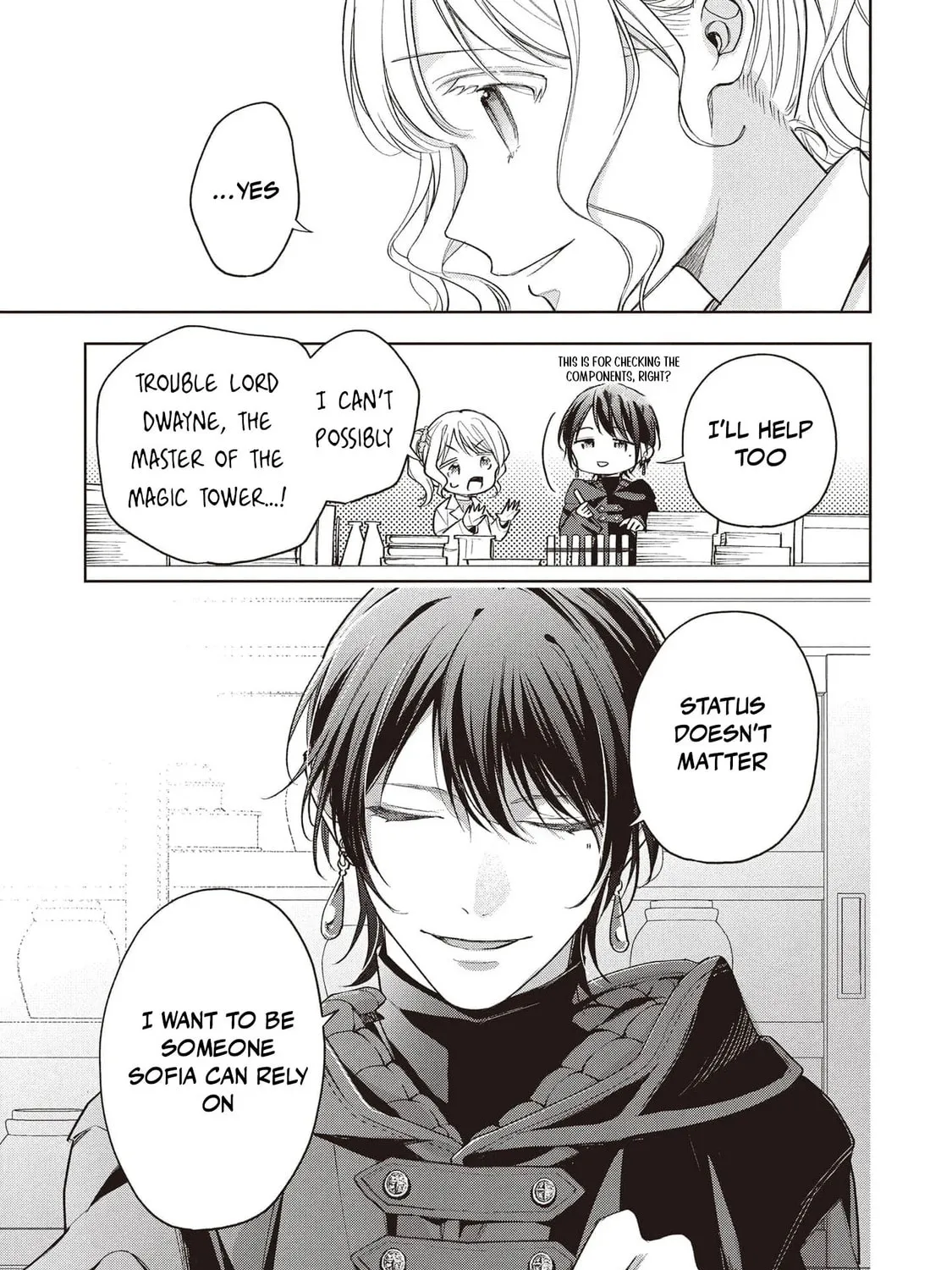 Koushaku-ke no Aisare Nise Youjo Chapter 1 page 32 - 