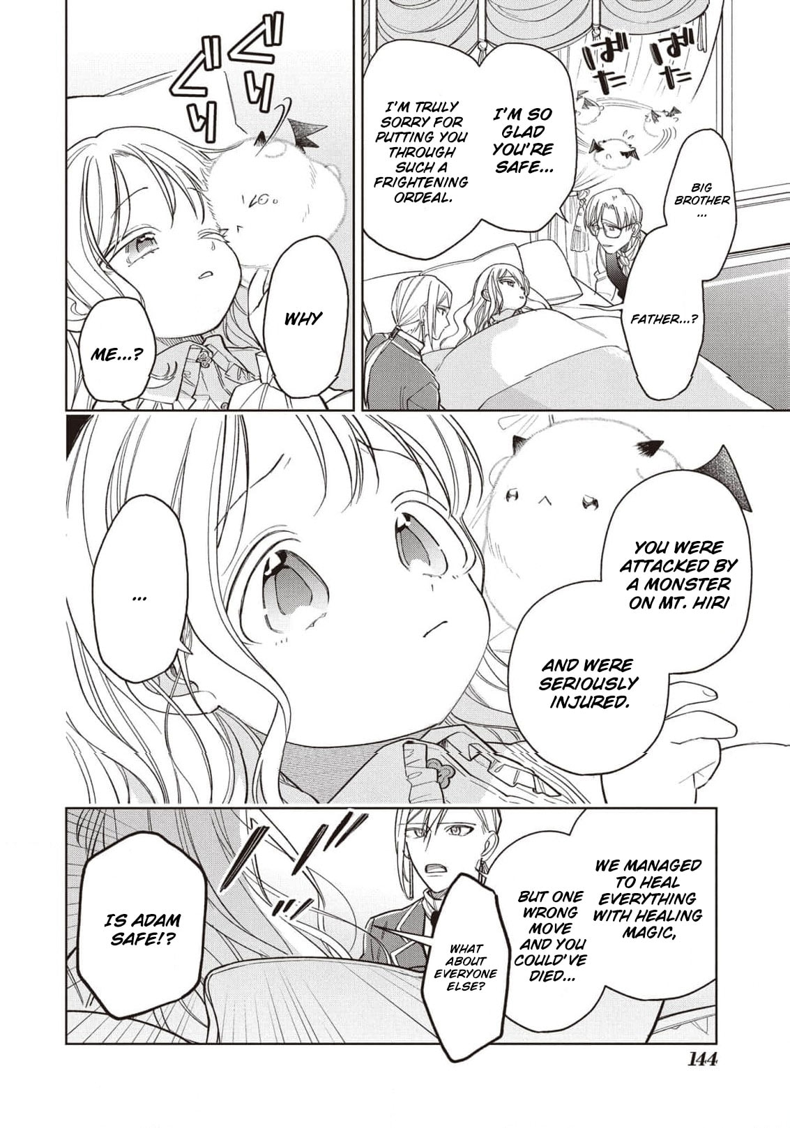 Koushaku-ke no Aisare Nise Youjo Chapter 10 page 4 - 