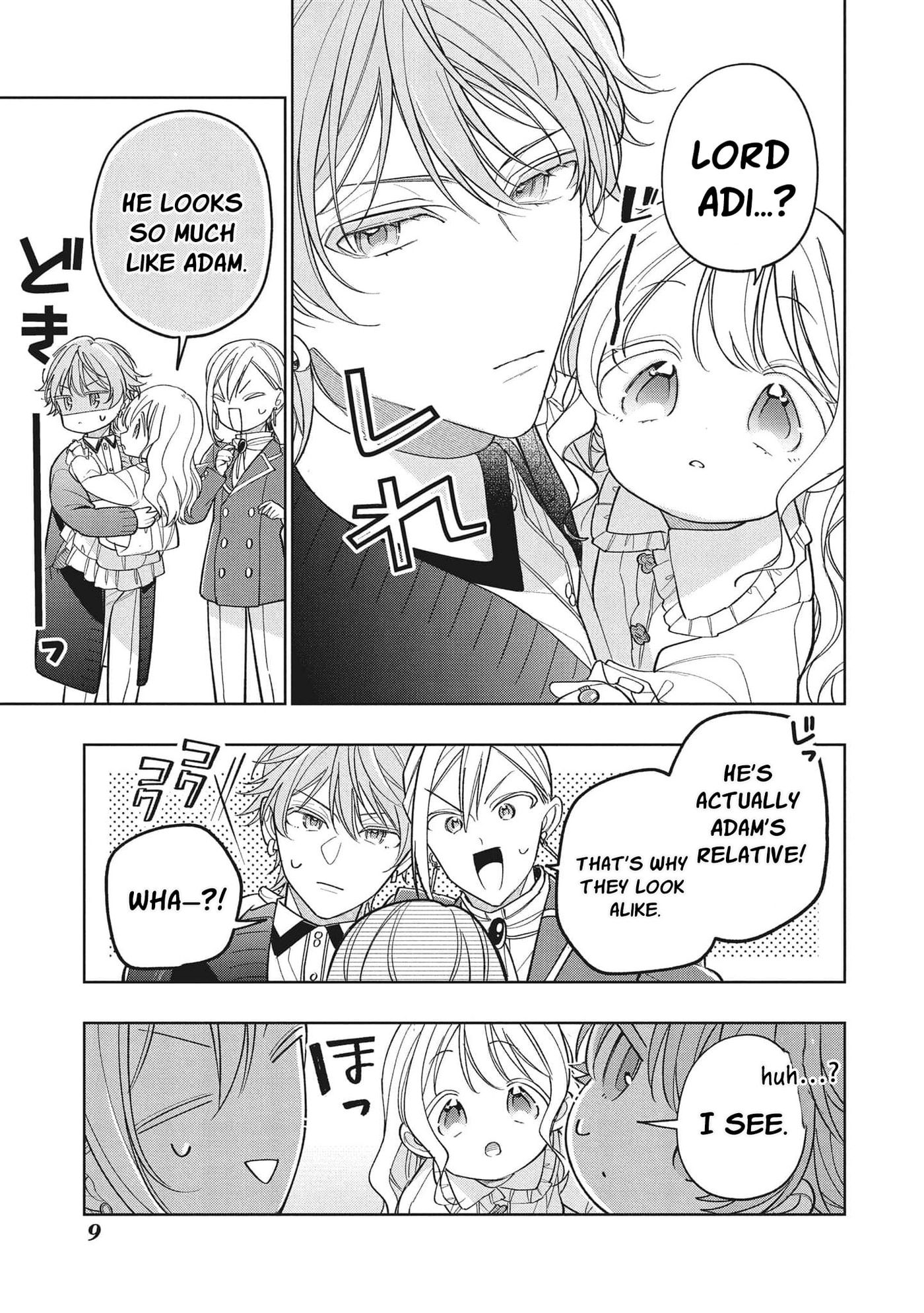 Koushaku-ke no Aisare Nise Youjo Chapter 11 page 11 - 
