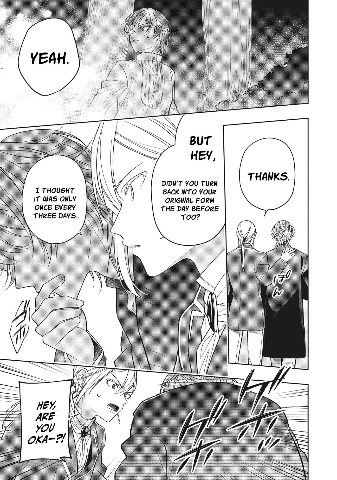 Koushaku-ke no Aisare Nise Youjo Chapter 11 page 19 - 