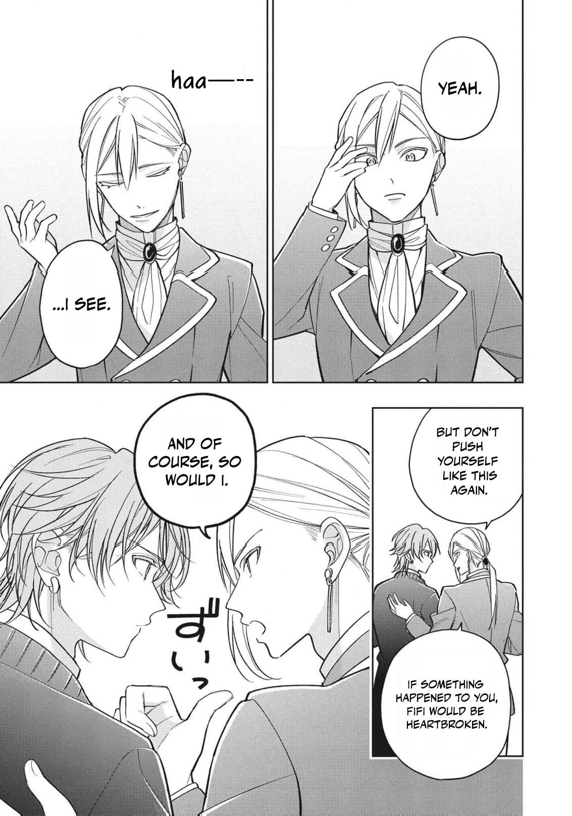 Koushaku-ke no Aisare Nise Youjo Chapter 12 page 6 - 