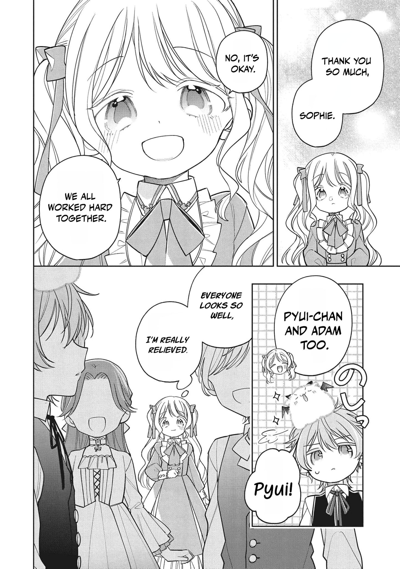 Koushaku-ke no Aisare Nise Youjo Chapter 12 page 9 - 