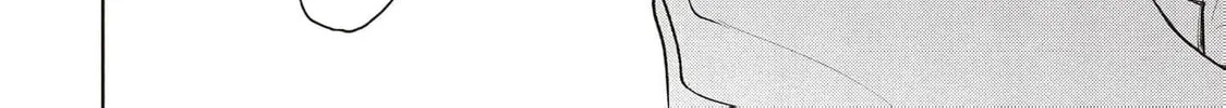 Koushaku-ke no Aisare Nise Youjo Chapter 2 page 14 - 