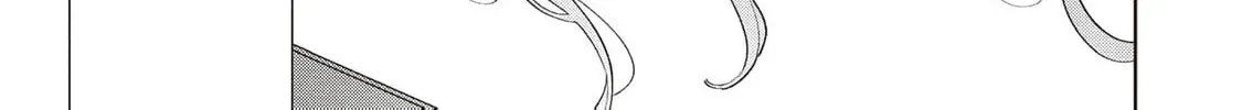 Koushaku-ke no Aisare Nise Youjo Chapter 2 page 16 - 