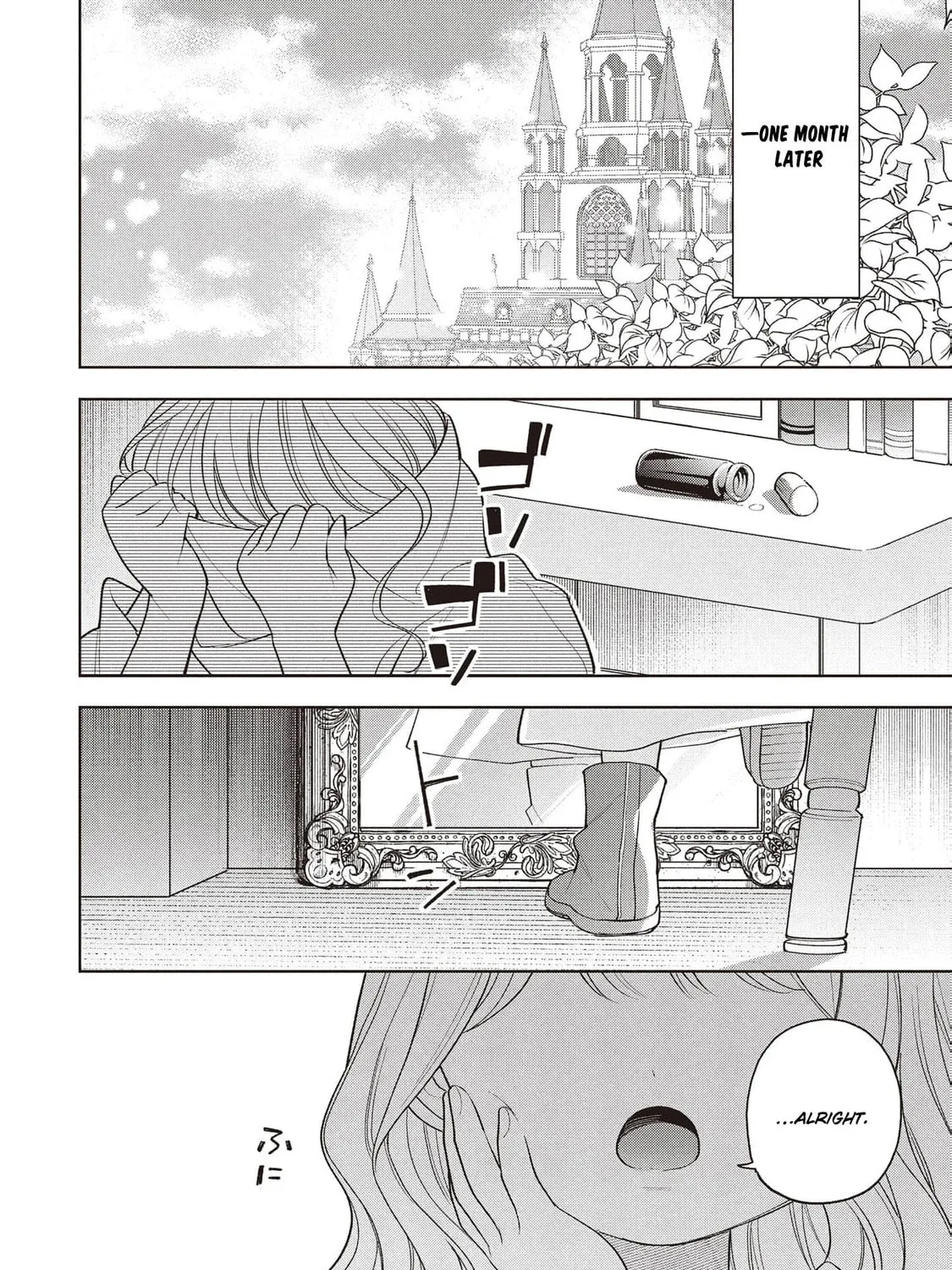 Koushaku-ke no Aisare Nise Youjo Chapter 2 page 21 - 