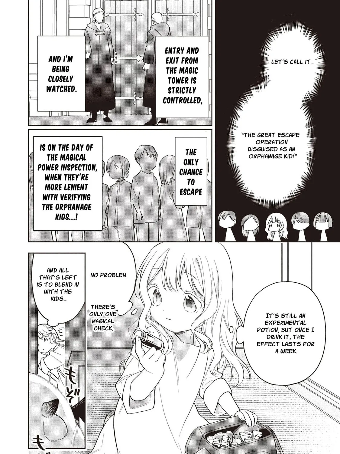 Koushaku-ke no Aisare Nise Youjo Chapter 2 page 25 - 