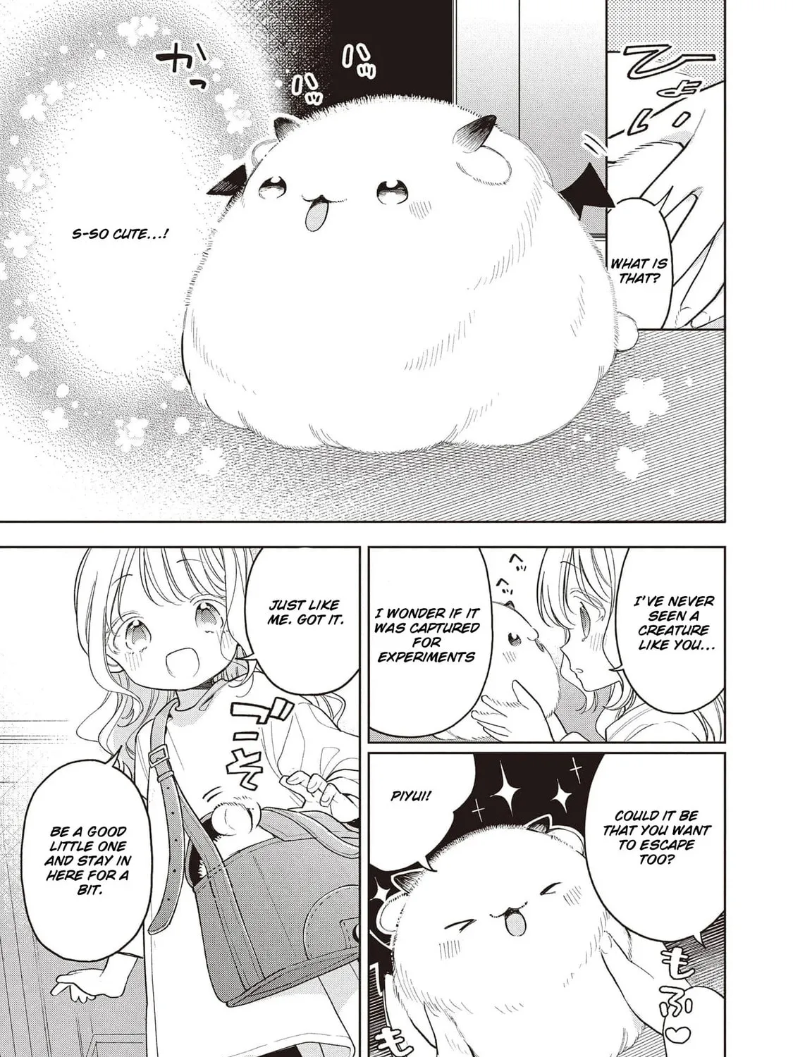 Koushaku-ke no Aisare Nise Youjo Chapter 2 page 27 - 