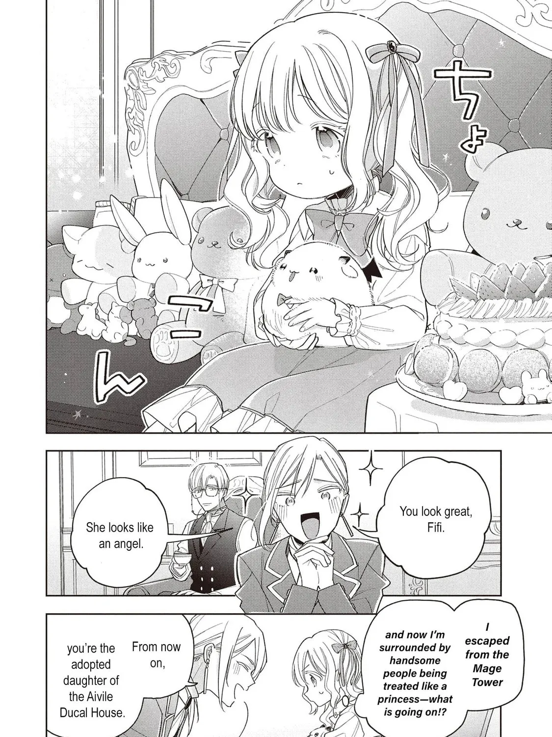 Koushaku-ke no Aisare Nise Youjo Chapter 3 page 13 - 