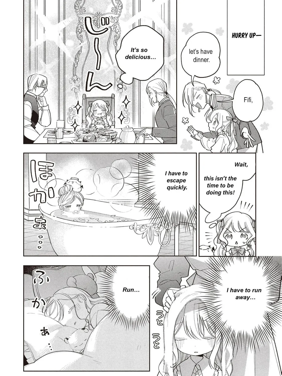 Koushaku-ke no Aisare Nise Youjo Chapter 3 page 21 - 