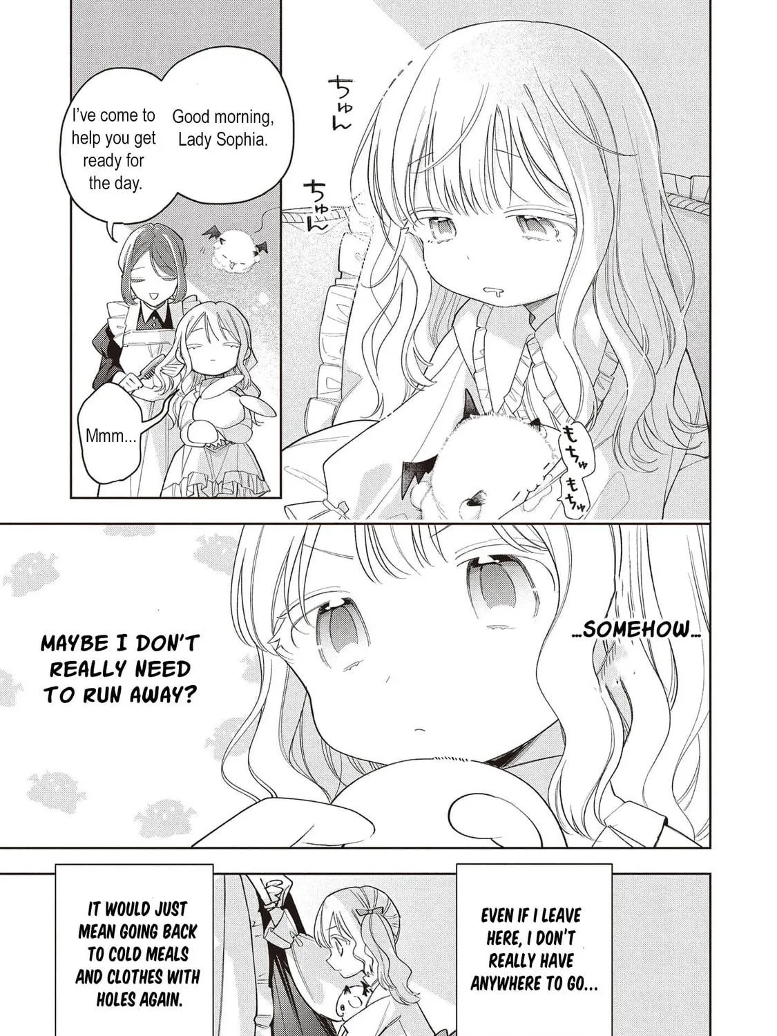 Koushaku-ke no Aisare Nise Youjo Chapter 3 page 23 - 