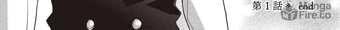 Koushaku-ke no Aisare Nise Youjo Chapter 3 page 36 - 
