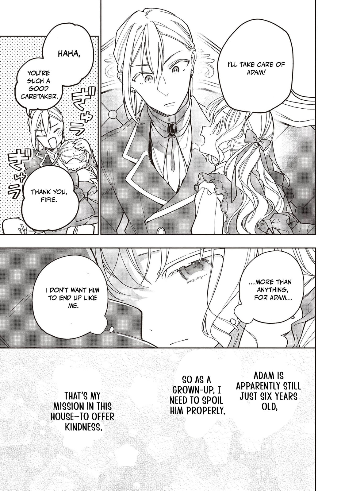 Koushaku-ke no Aisare Nise Youjo Chapter 4 page 12 - 