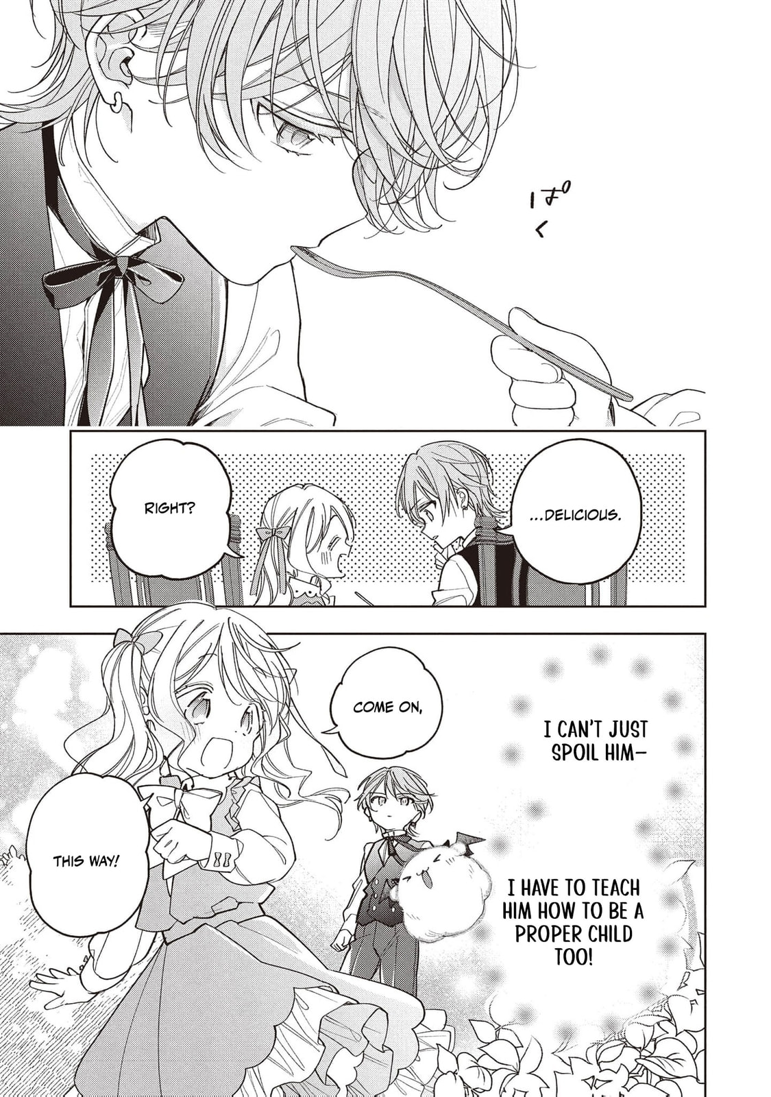 Koushaku-ke no Aisare Nise Youjo Chapter 4 page 14 - 
