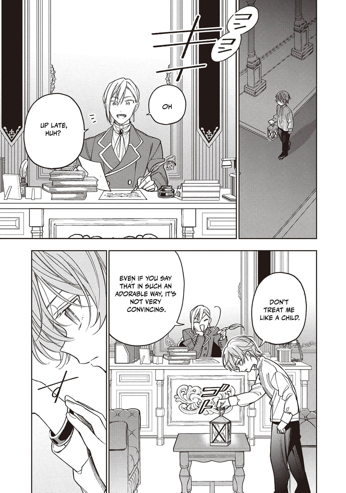 Koushaku-ke no Aisare Nise Youjo Chapter 4 page 16 - 