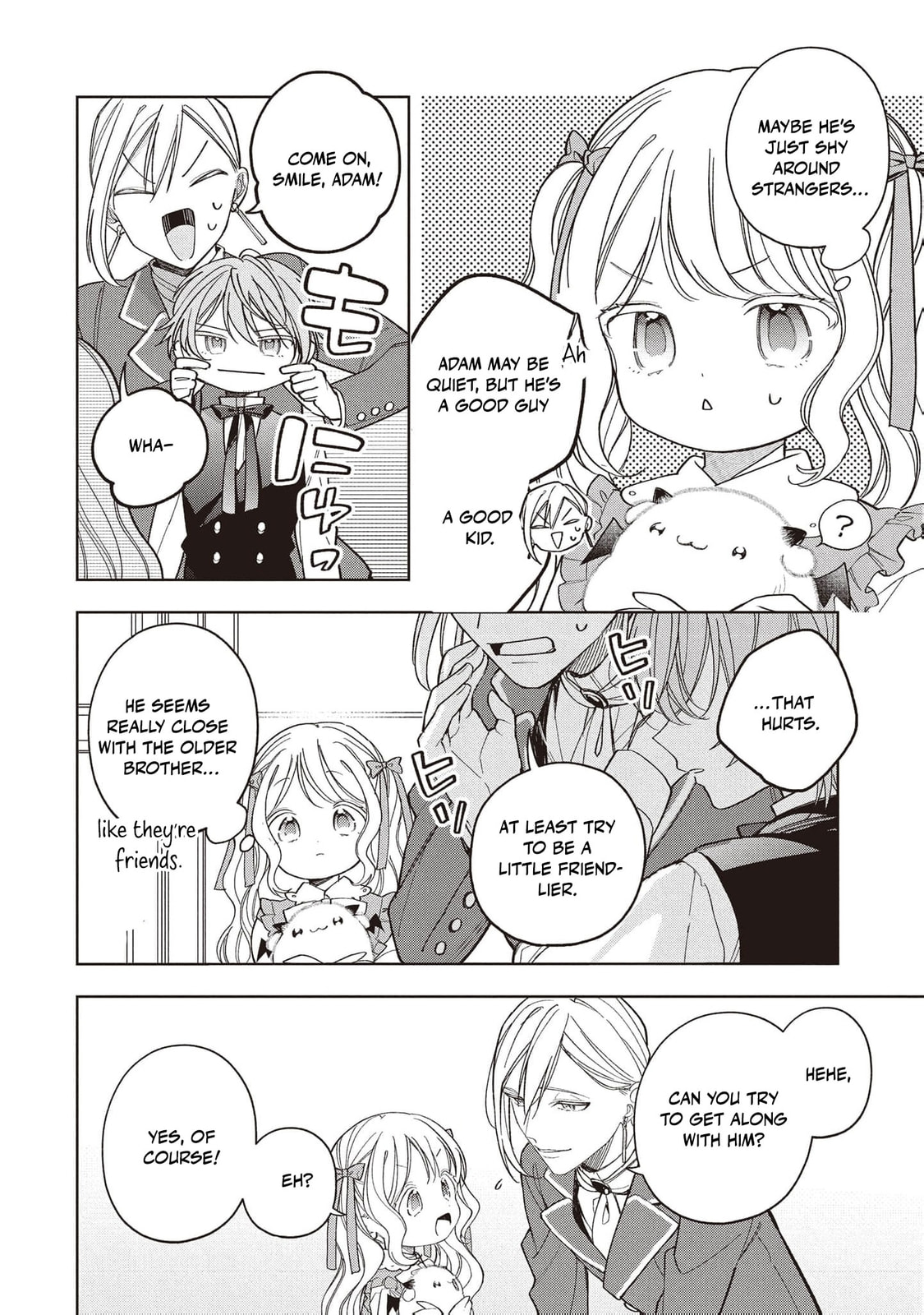 Koushaku-ke no Aisare Nise Youjo Chapter 4 page 7 - 