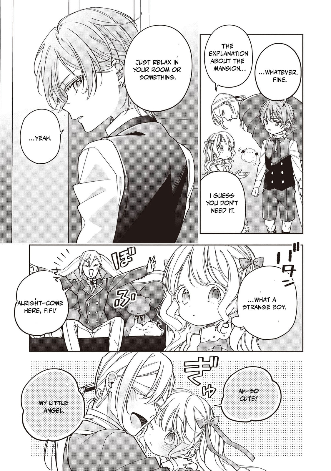 Koushaku-ke no Aisare Nise Youjo Chapter 4 page 8 - 