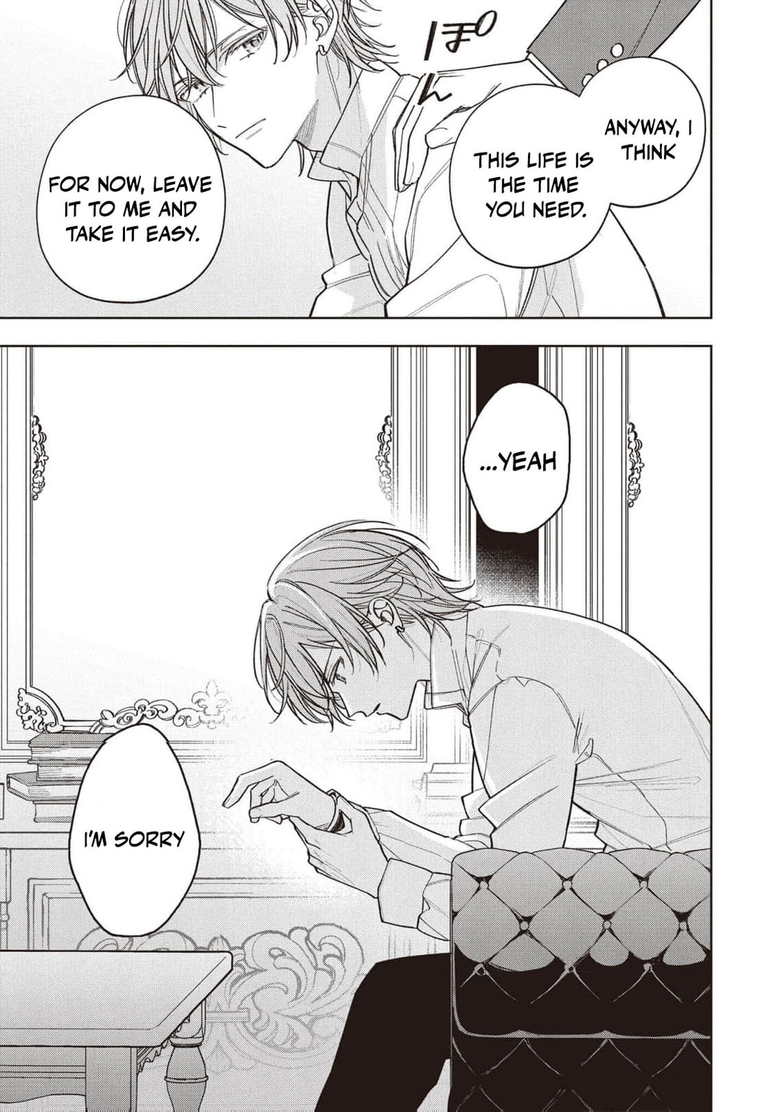 Koushaku-ke no Aisare Nise Youjo Chapter 5 page 8 - 