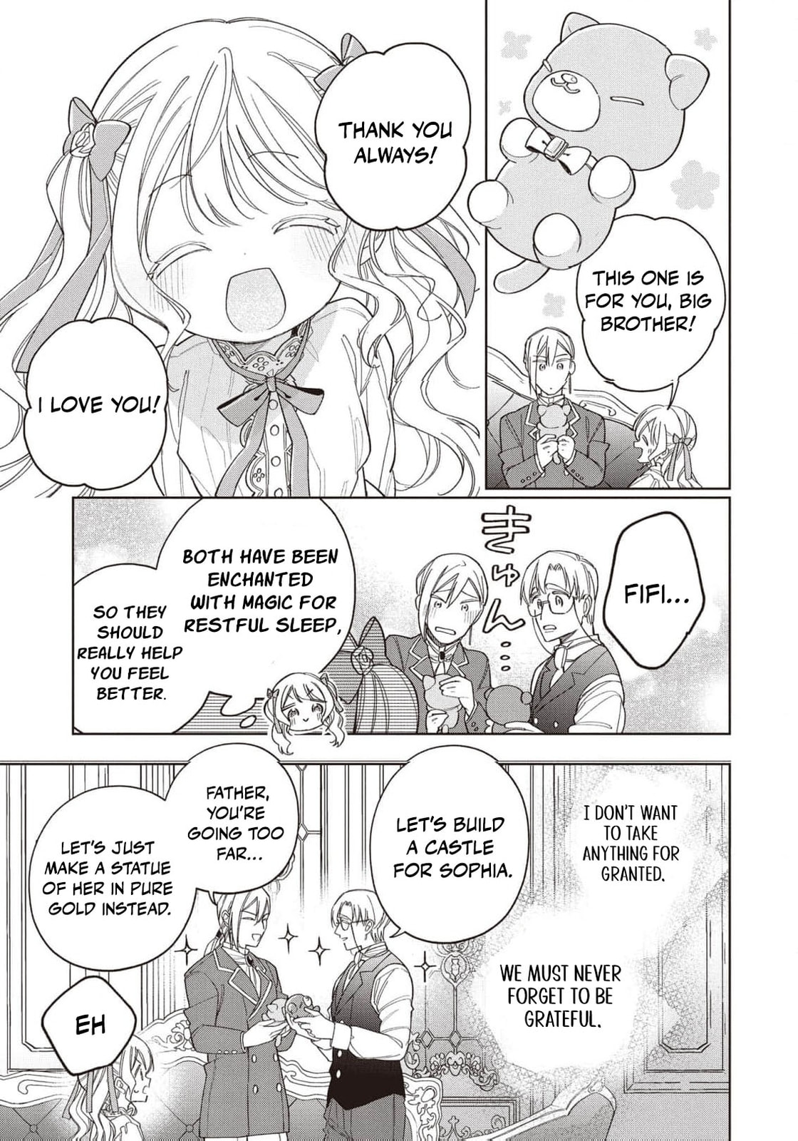 Koushaku-ke no Aisare Nise Youjo Chapter 5 page 10 - 