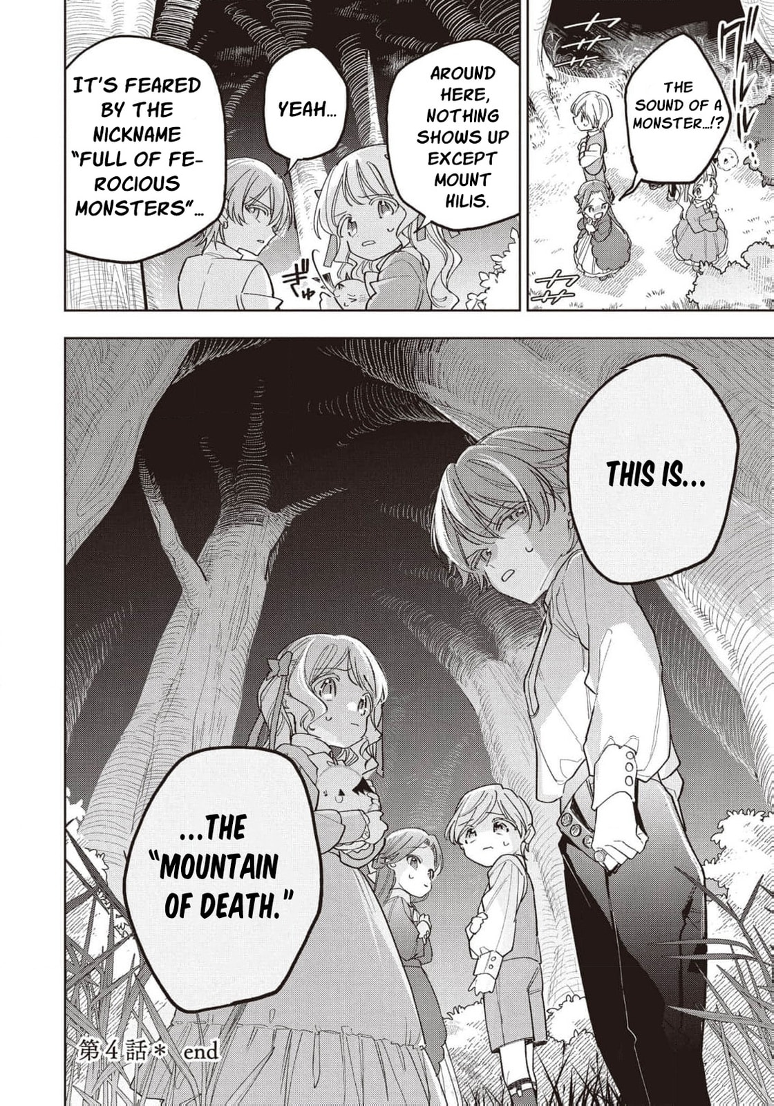Koushaku-ke no Aisare Nise Youjo Chapter 6 page 19 - 