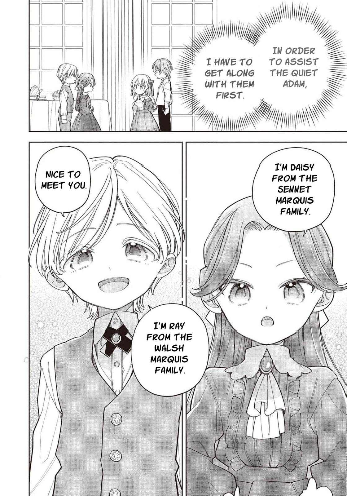Koushaku-ke no Aisare Nise Youjo Chapter 6 page 5 - 