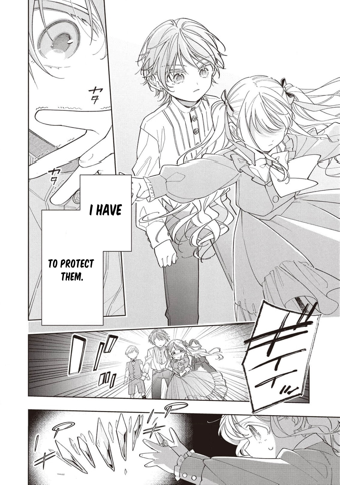 Koushaku-ke no Aisare Nise Youjo Chapter 7 page 11 - 