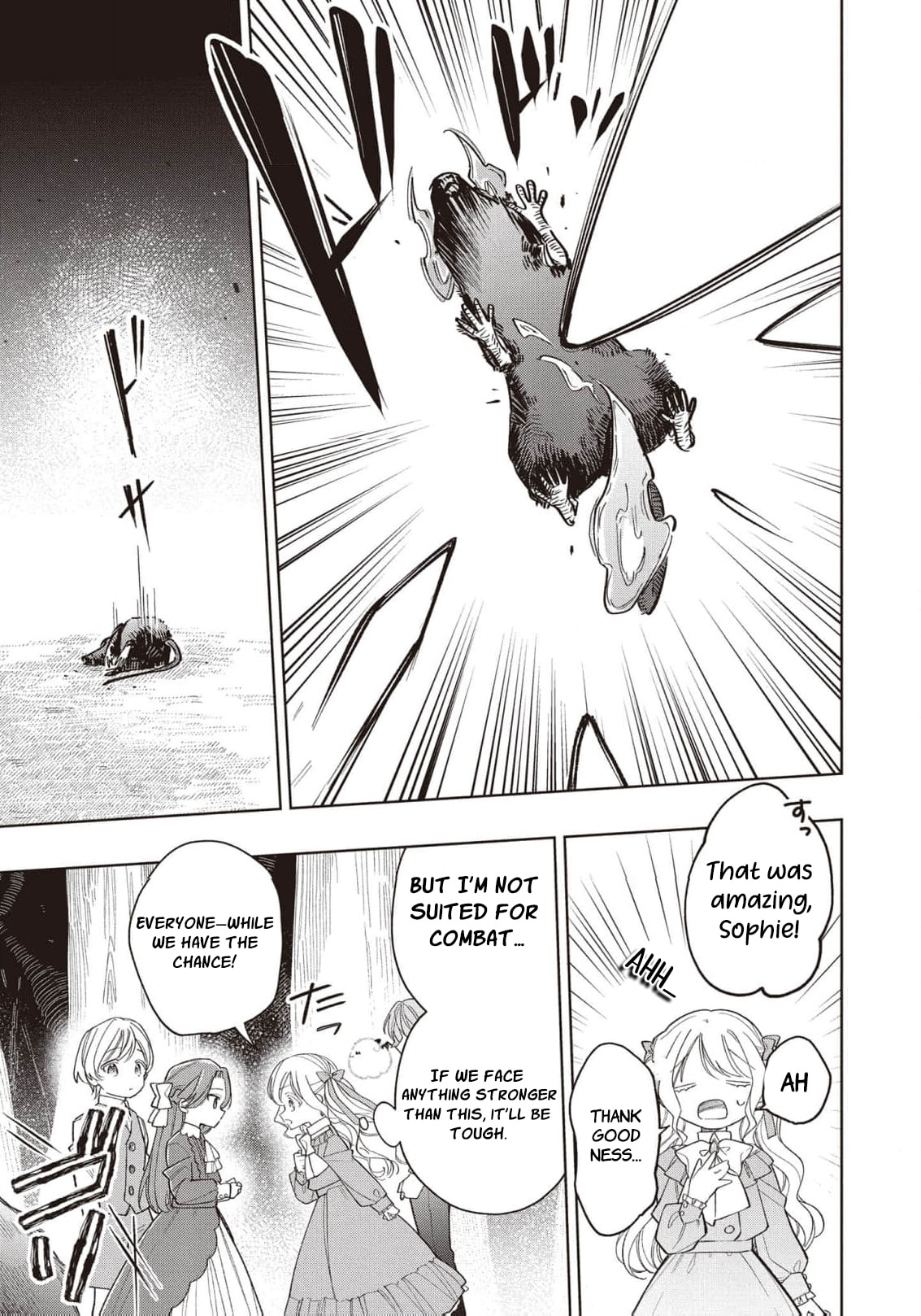 Koushaku-ke no Aisare Nise Youjo Chapter 7 page 12 - 