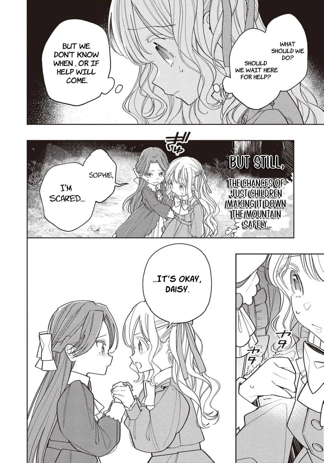 Koushaku-ke no Aisare Nise Youjo Chapter 7 page 5 - 