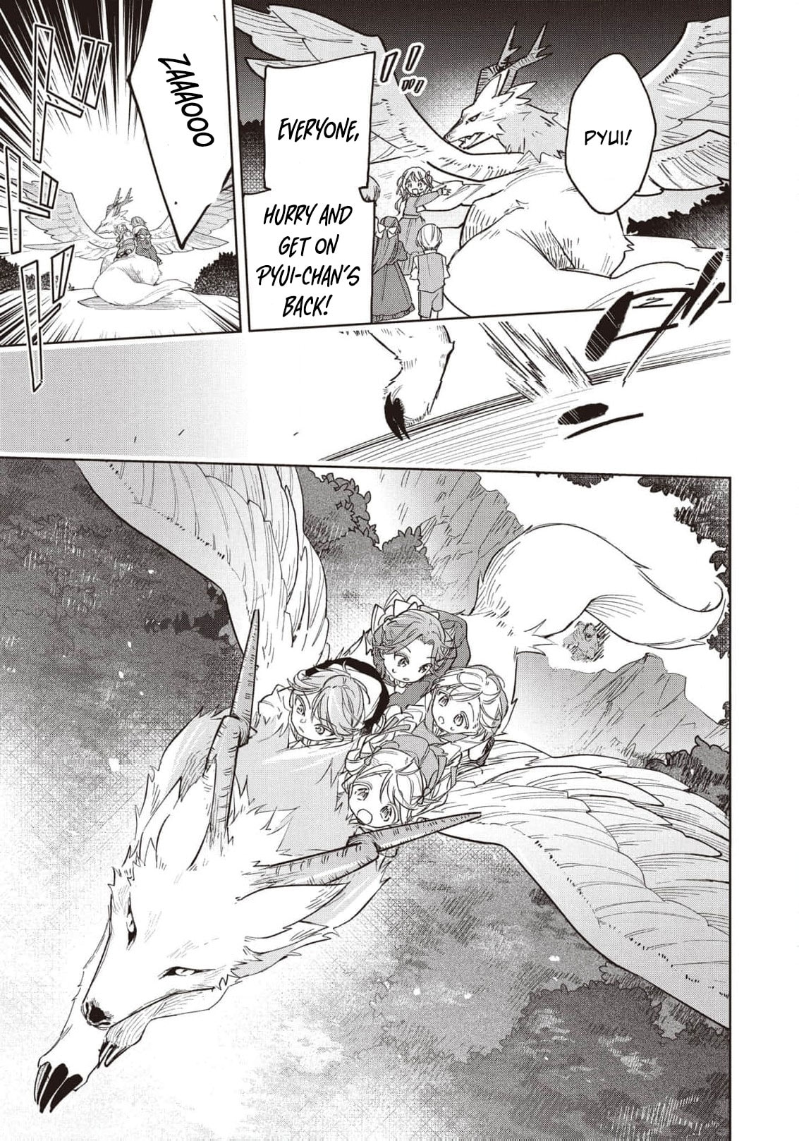 Koushaku-ke no Aisare Nise Youjo Chapter 8 page 12 - 