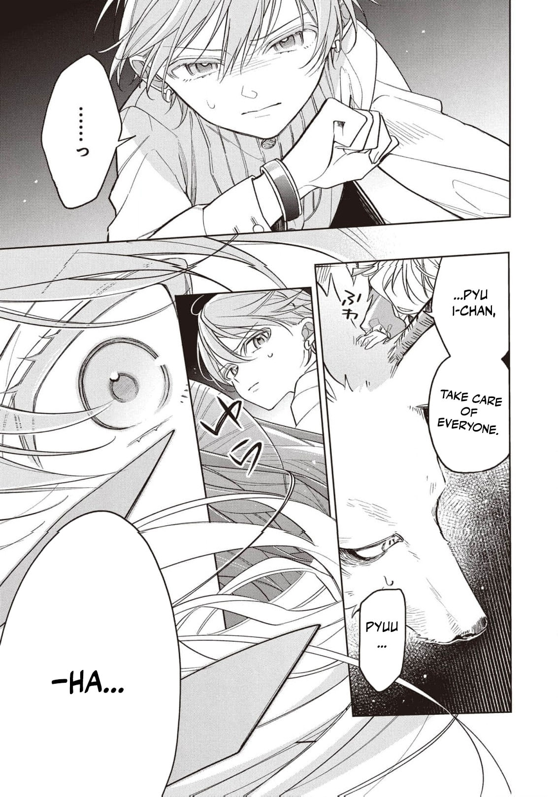 Koushaku-ke no Aisare Nise Youjo Chapter 8 page 16 - 
