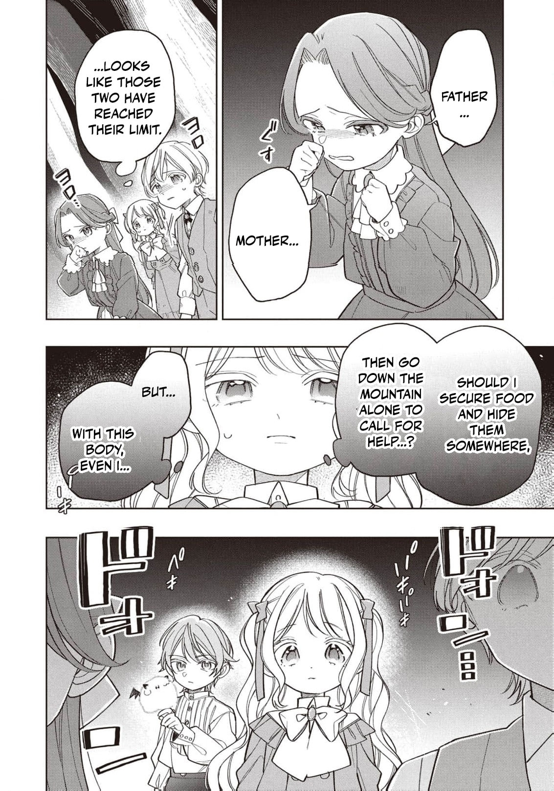 Koushaku-ke no Aisare Nise Youjo Chapter 8 page 5 - 