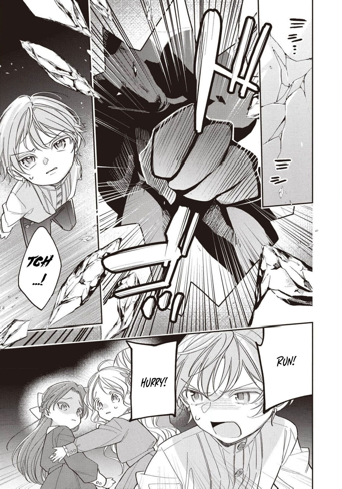 Koushaku-ke no Aisare Nise Youjo Chapter 8 page 8 - 