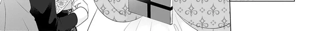 Koushaku ni Aisaretai Hakushaku Reijou wa Itsuwari no Konin de Sono Karada o Sasageru Chapter 1 page 16 - 