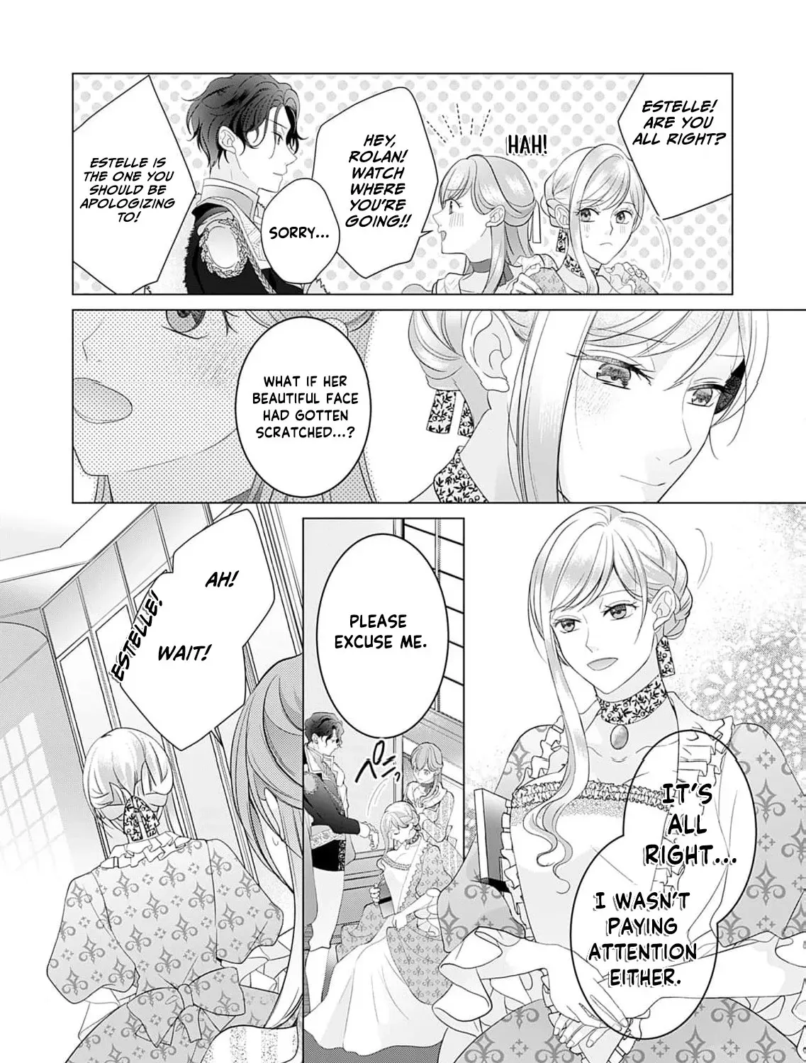 Koushaku ni Aisaretai Hakushaku Reijou wa Itsuwari no Konin de Sono Karada o Sasageru Chapter 1 page 17 - 