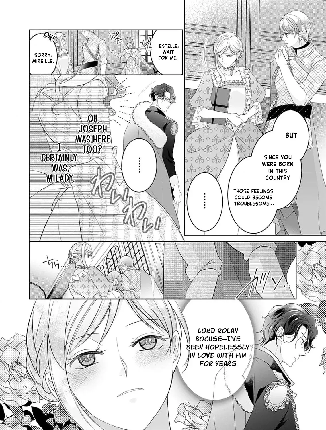 Koushaku ni Aisaretai Hakushaku Reijou wa Itsuwari no Konin de Sono Karada o Sasageru Chapter 1 page 25 - 