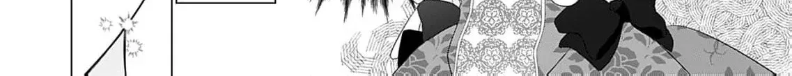 Koushaku ni Aisaretai Hakushaku Reijou wa Itsuwari no Konin de Sono Karada o Sasageru Chapter 1 page 34 - 