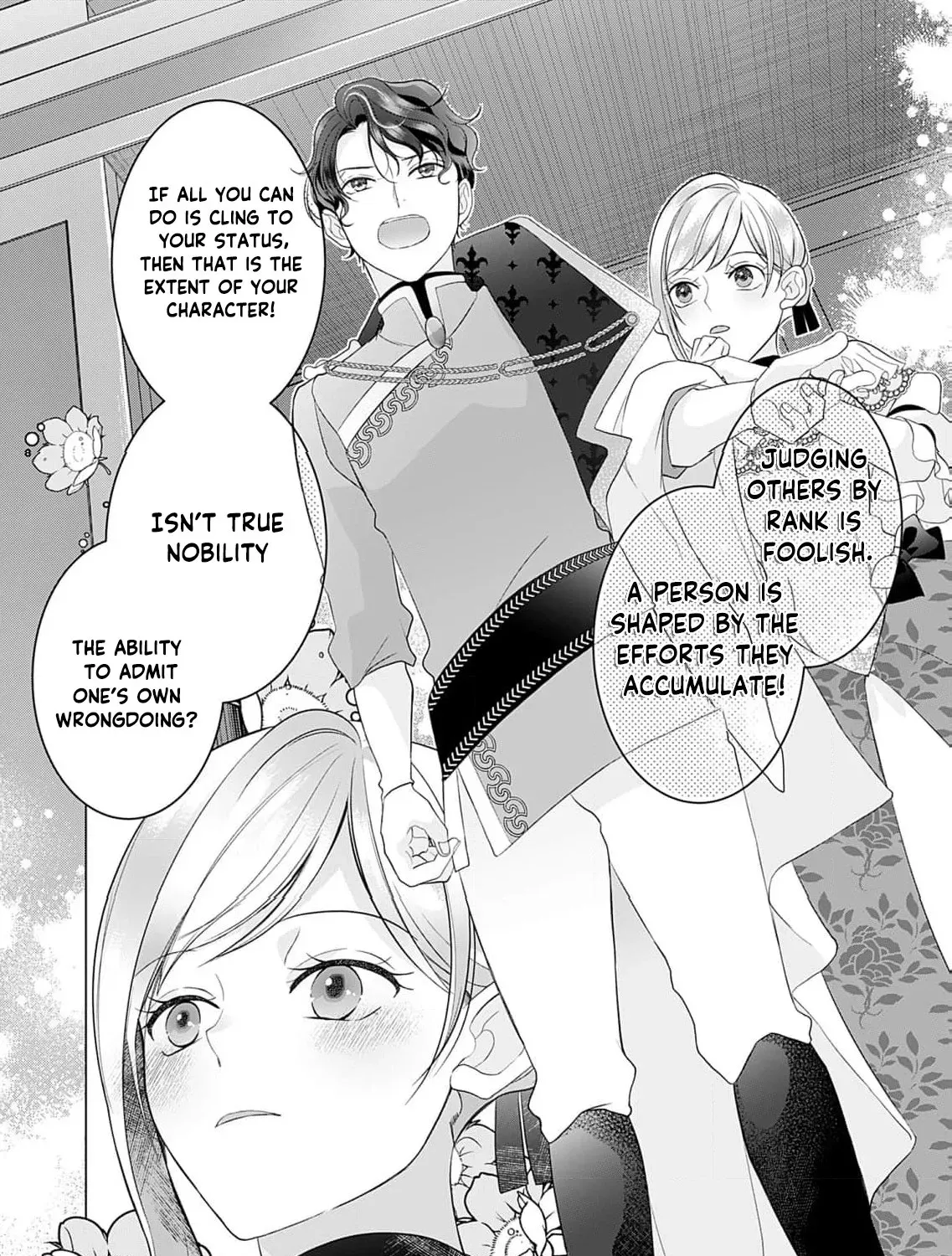 Koushaku ni Aisaretai Hakushaku Reijou wa Itsuwari no Konin de Sono Karada o Sasageru Chapter 1 page 37 - 