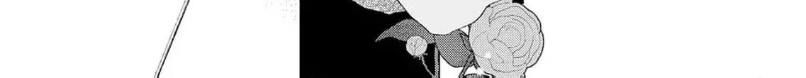 Koushaku ni Aisaretai Hakushaku Reijou wa Itsuwari no Konin de Sono Karada o Sasageru Chapter 1 page 42 - 
