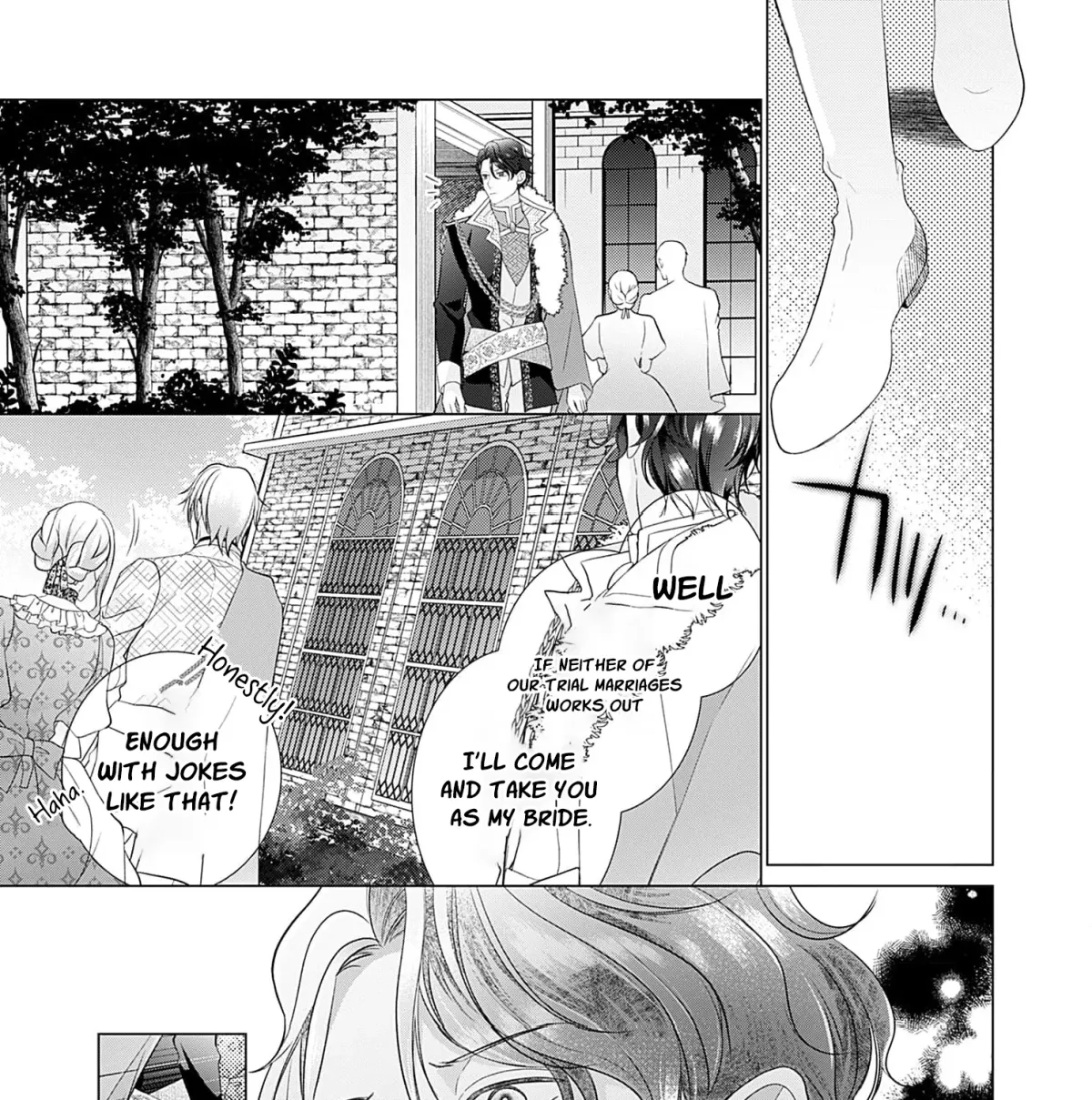 Koushaku ni Aisaretai Hakushaku Reijou wa Itsuwari no Konin de Sono Karada o Sasageru Chapter 2 page 25 - 