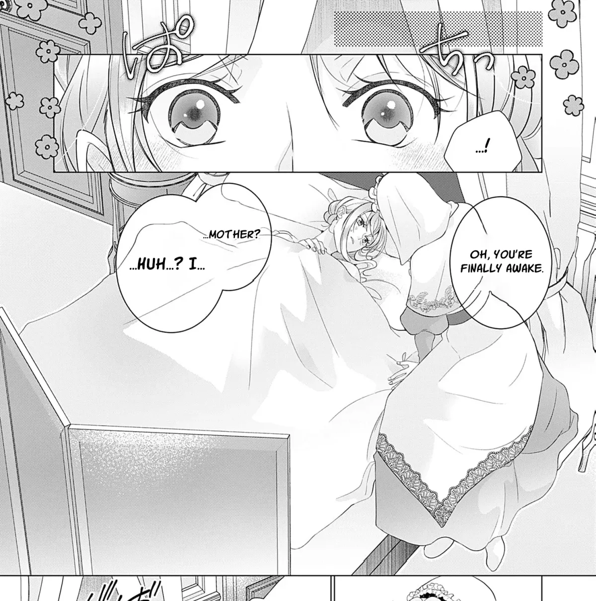 Koushaku ni Aisaretai Hakushaku Reijou wa Itsuwari no Konin de Sono Karada o Sasageru Chapter 2 page 49 - 