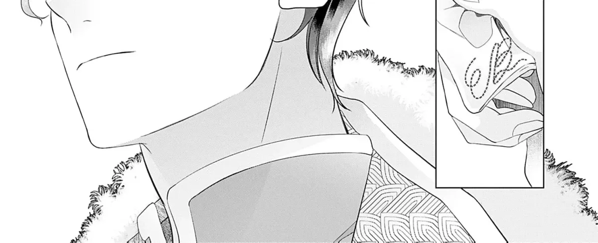 Koushaku ni Aisaretai Hakushaku Reijou wa Itsuwari no Konin de Sono Karada o Sasageru Chapter 2 page 58 - 
