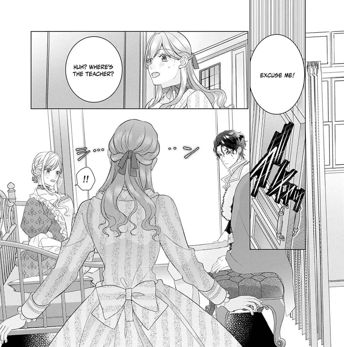 Koushaku ni Aisaretai Hakushaku Reijou wa Itsuwari no Konin de Sono Karada o Sasageru Chapter 3 page 20 - 