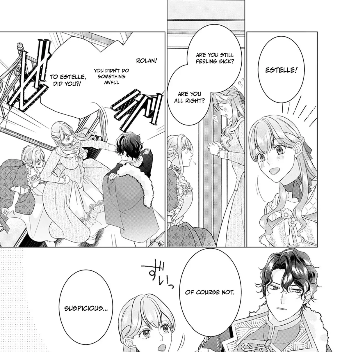 Koushaku ni Aisaretai Hakushaku Reijou wa Itsuwari no Konin de Sono Karada o Sasageru Chapter 3 page 22 - 