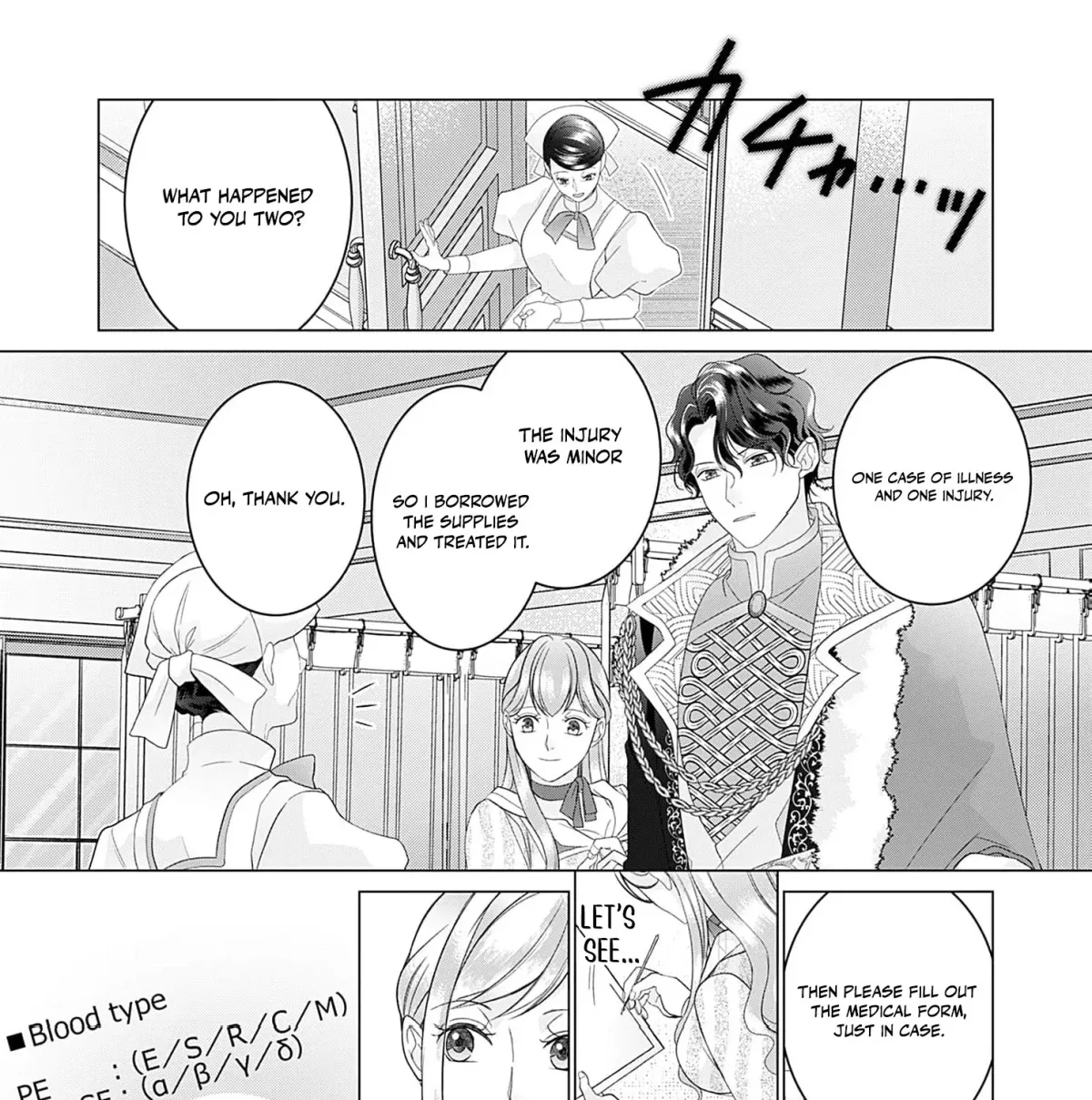 Koushaku ni Aisaretai Hakushaku Reijou wa Itsuwari no Konin de Sono Karada o Sasageru Chapter 3 page 30 - 